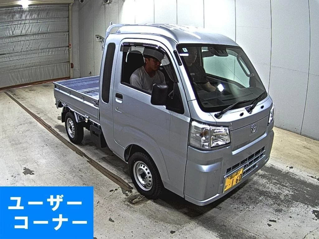 Daihatsu Hijet Truck S500P 2025